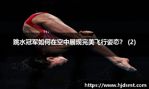 XK星空体育