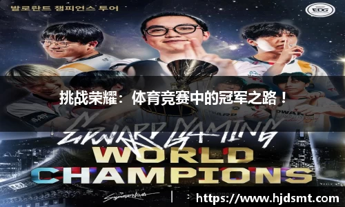 XK星空体育