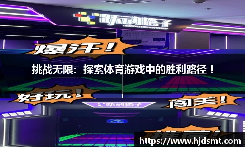 XK星空体育官方网站